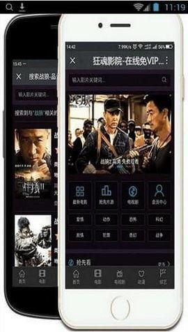 久酷視頻在線觀看,暢享在線觀影新體驗